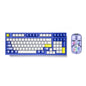 Mechanical Keyboard Customized Three-mold Machinery Key Mouse Suit