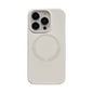 Liquid Silicone Applicable Case Magnetic Protective Cover