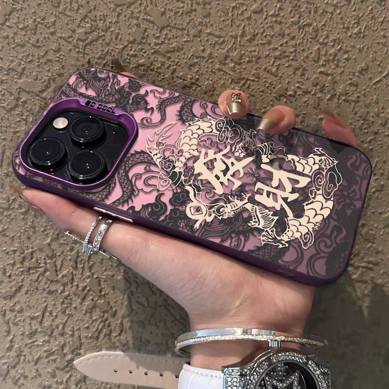 Chinese Dragon Phone Case