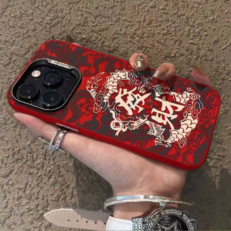 Chinese Dragon Phone Case