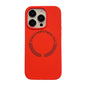 Liquid Silicone Applicable Case Magnetic Protective Cover